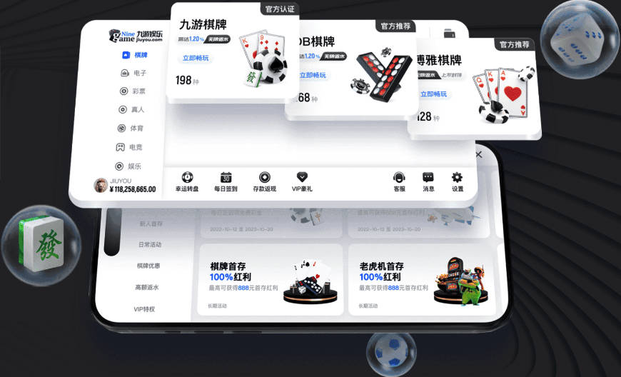 新赛季76人关键球首选？马克西中国行上演读秒压哨跳投绝杀