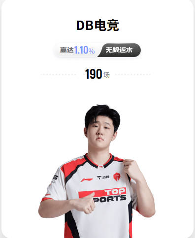 九游体育娱乐最新网站