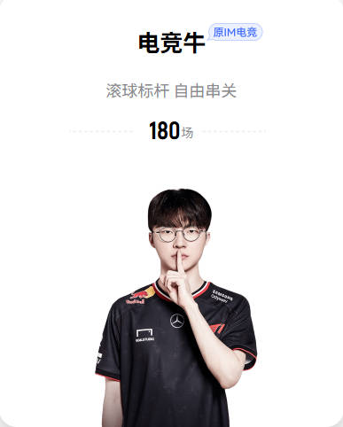 九游体育娱乐最新网站