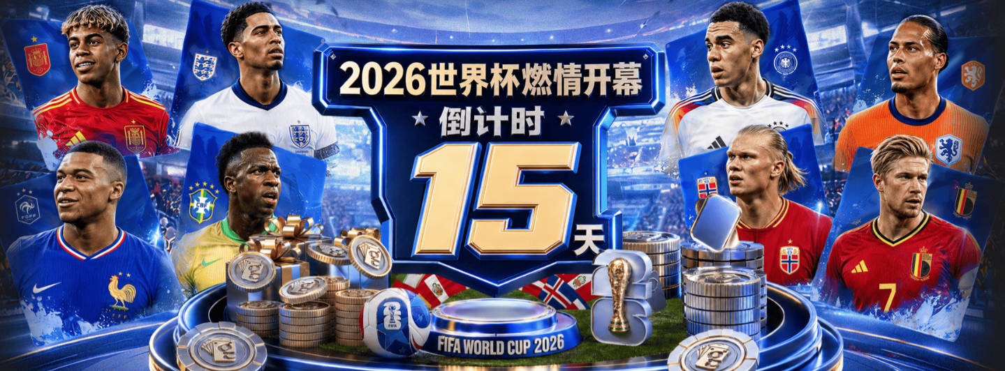 九游体育娱乐最新网站